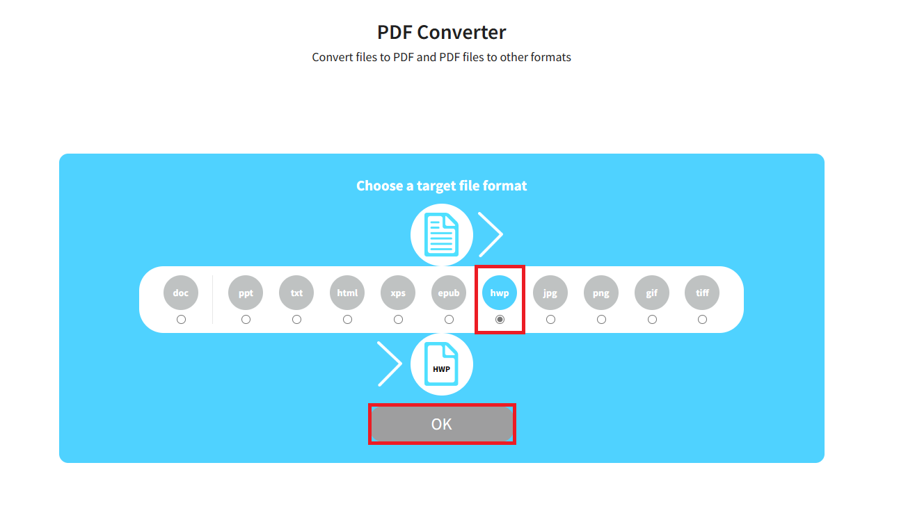 PDF HWP 변환 방법- 사이트 이용
