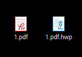 PDF HWP 변환 방법- 사이트 이용