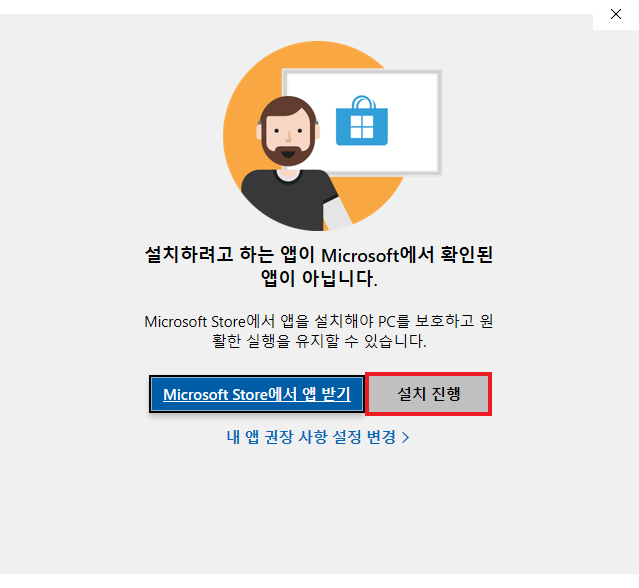 PDF HWP 변환 방법 - 알피디에프 이용