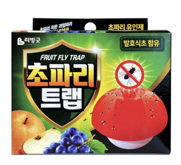 초파리 트랩
