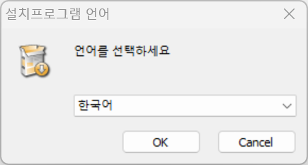 메모장 위젯 메모잇 다운로드 사용 방법
