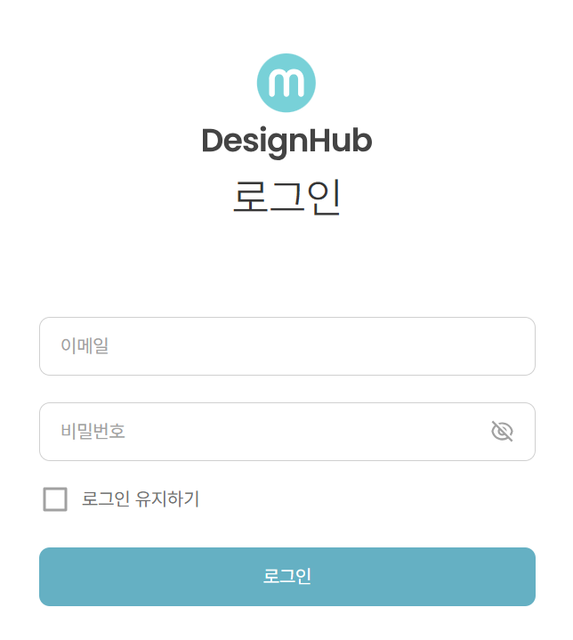 미리캔버스 사진 수익 창출 총정리(미리캔버스 기여자)